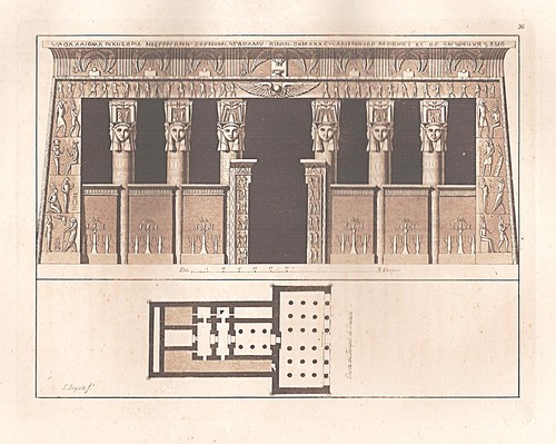 Dendera tempel temple - dendera, egypt
